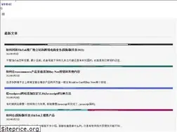 Sites similar to qingsongb2c.com
