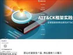 Sites similar to qingteng.cn
