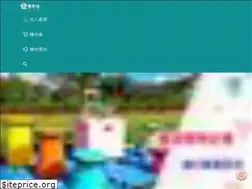 Sites similar to qingtian-qhf.com