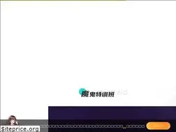 Sites similar to qingwk.com
