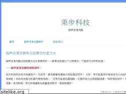 Sites similar to qingxiqi.com