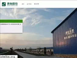 Sites similar to qingyifood.com