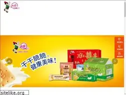 Sites similar to qingyuanfood.com