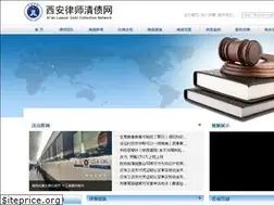 Sites similar to qingzhai.com