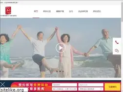Sites similar to qinheyuan.com