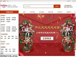 Sites similar to qinnin.com