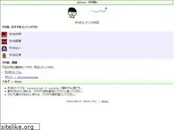 Sites similar to qinoa.com