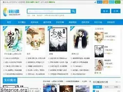 Sites similar to qinqinxsw.com