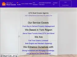 Sites similar to qinrealestate.com