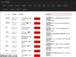 Sites similar to qinxinxi.com