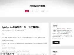 Sites similar to qinxuye.me