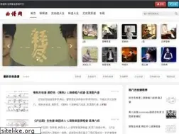 Sites similar to qinyipu.net