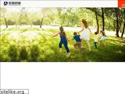 Sites similar to qinyuanhotel.com