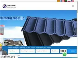 Sites similar to qinyuansteel.com
