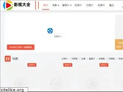 Sites similar to qinzhenglm.com