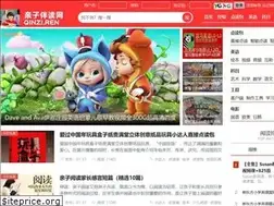 Sites similar to qinzi.ren
