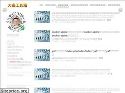 Sites similar to qinziheng.com