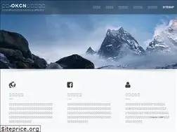 Sites similar to qiongling.com