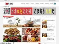 Sites similar to qiongma.net