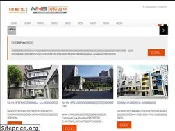 Sites similar to qiongqiao.com