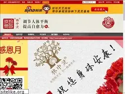 Sites similar to qiongzhen.com