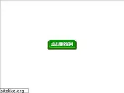 Sites similar to qipai79.com