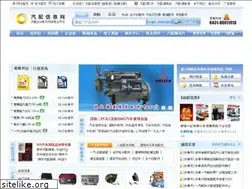 Sites similar to qipeibaike.com