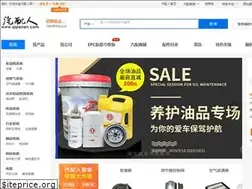 Sites similar to qipeiren.com