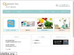 Sites similar to qipower.co.jp