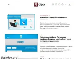 Sites similar to qipu.ru