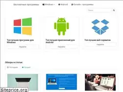Sites similar to qiqer.ru