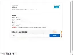 Sites similar to qiqi.cn