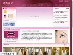 Sites similar to qiqihz.com