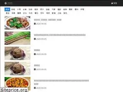 Sites similar to qiqu.world