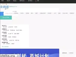 Sites similar to qiqueqiao.com