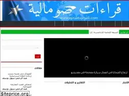 Sites similar to qiraatsomali.com