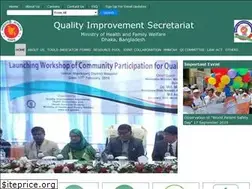Sites similar to qis.gov.bd