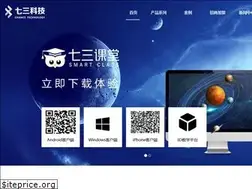 Sites similar to qisankeji.com