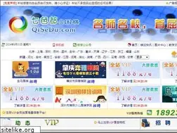 Sites similar to qisedu.com