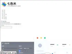 Sites similar to qisemiyun.com