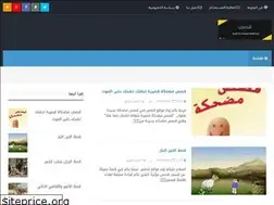 Sites similar to qisess.blogspot.com