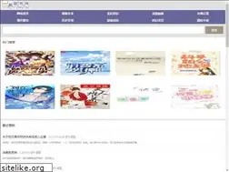 Sites similar to qishudu.com