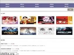 Sites similar to qishuk.com