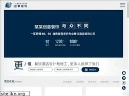 Sites similar to qishunwang.net
