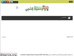 Sites similar to qissmi.com