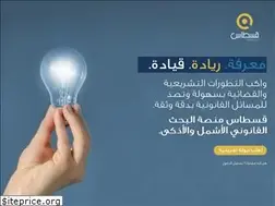 Sites similar to qistas.com
