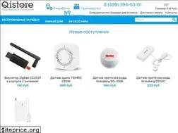 Sites similar to qistore.ru