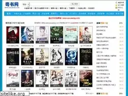 Sites similar to qisuwang.com