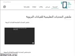 Sites similar to qitaf-edu.qa