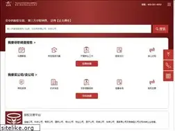 Sites similar to qitaifu.com